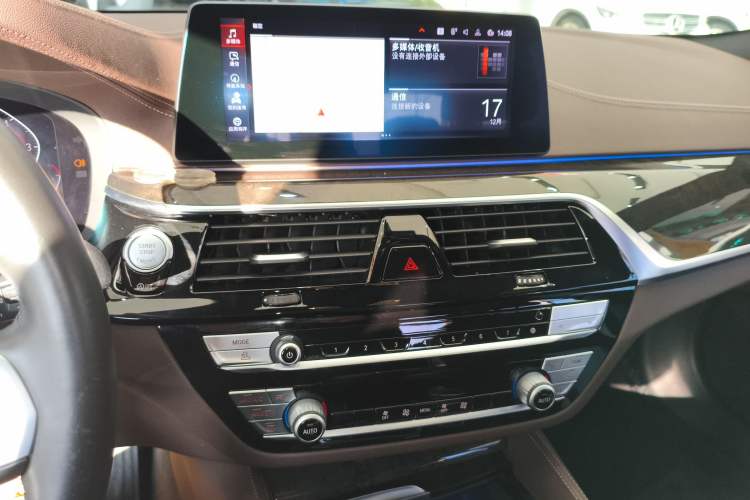 Used BMW 5 Series 2020 525Li M Sport Package