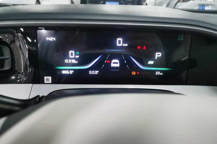 Used  Geome 2025 310km Youth Edition
