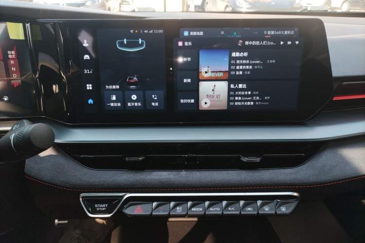 Used Geely Auto Binray 2022 Binrui COOL 1.5T DCT Electric Edition
