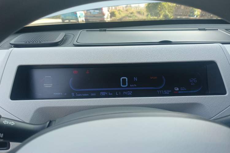 Used  Panda 2025 210km Panda Kart
