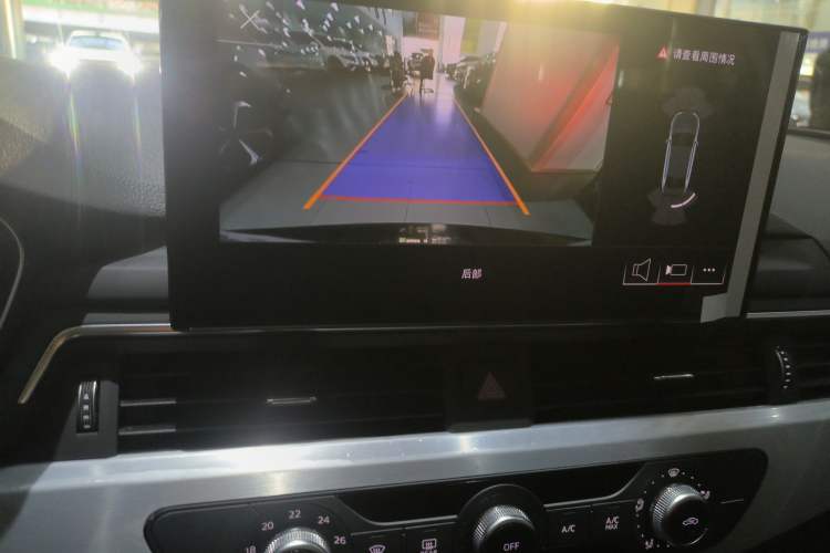 Used Audi A4L 2024 40 TFSI Fashion Dynamic Model