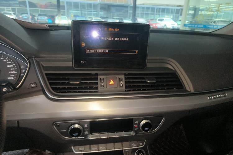 Used Audi Q5L 2020 Revised 40 TFSI Prestige Edition
