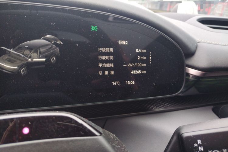 Used Zeekr 7X 2025 75 kWh Rear-Wheel Drive Intelligent Driving Version
