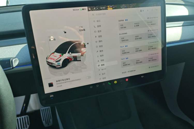 Used Tesla Model Y 2022 Revised Version Long-Range All-Wheel Drive