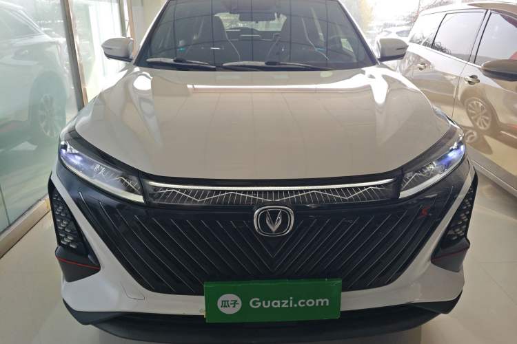 Used Changan CS75 PLUS 2022 2nd Generation 1.5T Automatic Luxury Edition