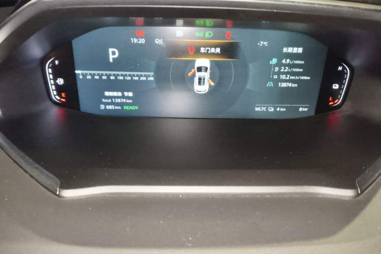 Used  Q05 2025 Truly Delicious Version 125cc Beyond-Excellent Type