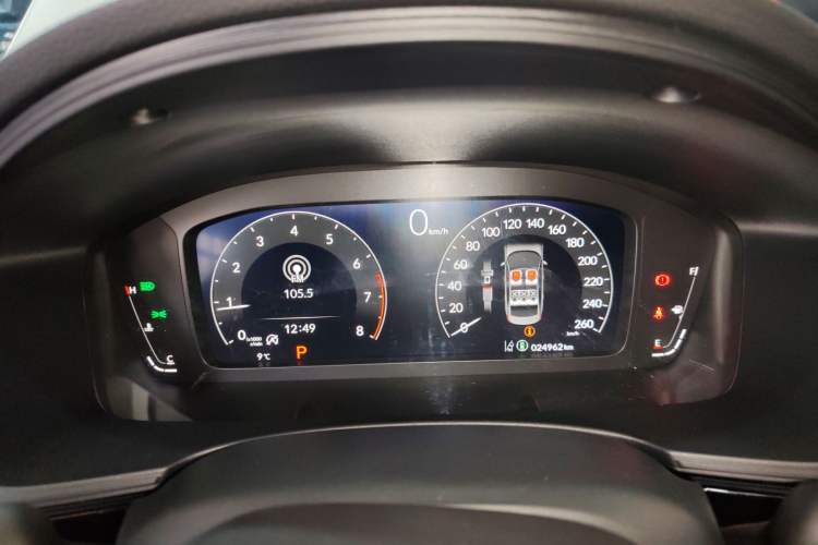 Used Honda Civic 2023 240TURBO CVT Dynamic · Center Stage Special Edition