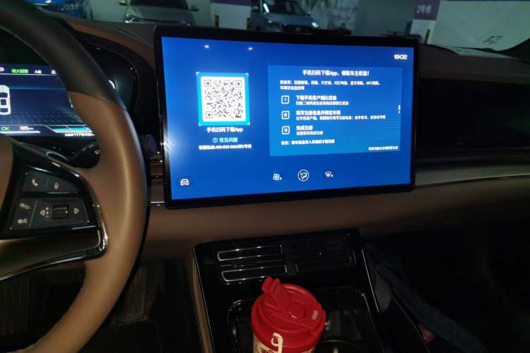 Used BYD Han 2020 EV Long-Range Luxury Model
