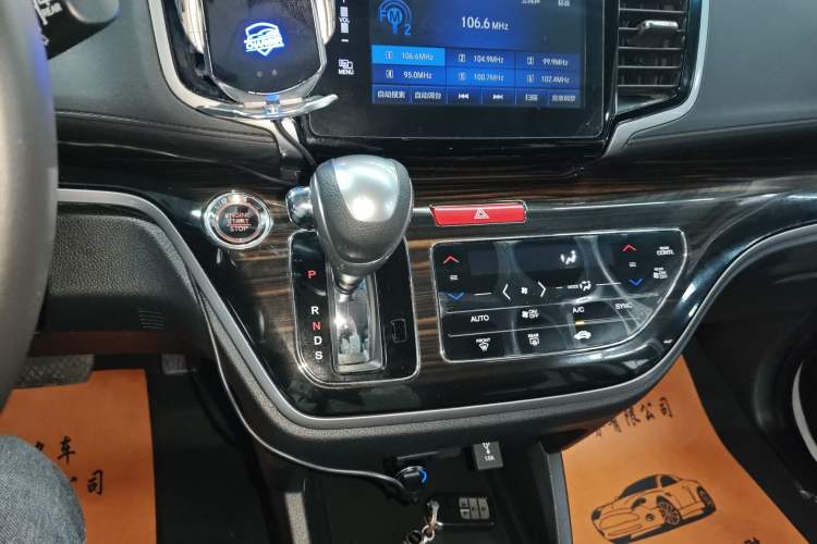 Used Honda Odyssey 2018 2.4L Smart Enjoyment Version
