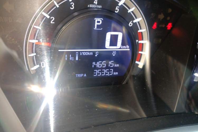 Used Honda CR-V 2017 240TURBO CVT 2WD Urban Edition