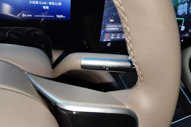 Used Hima AITO M9 2025 Extended-Range Ultra Version 52 kWh 6-Seater
