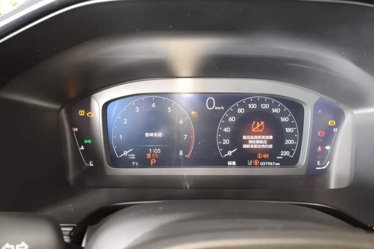 Used Honda Breeze 2023 240TURBO Two-Wheel-Drive Luxury Edition 5 Seats
