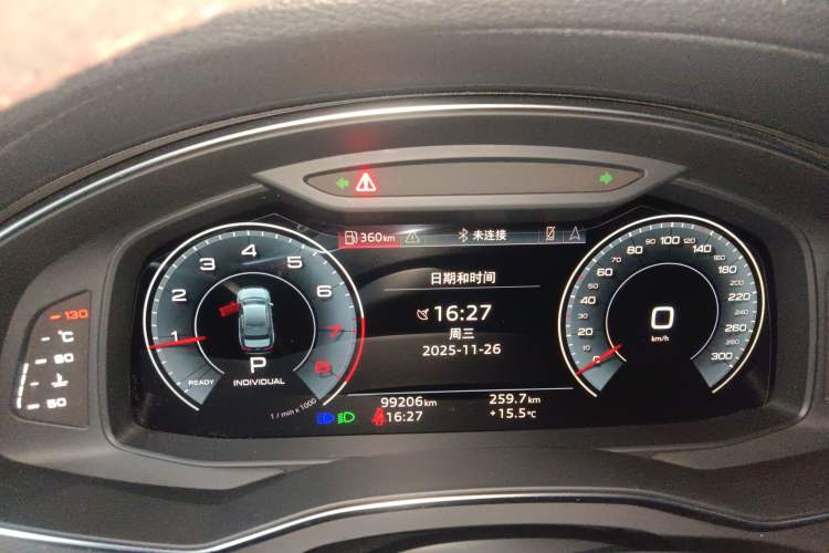 Used Audi A6L 2020 40 TFSI Luxury Prestige Edition