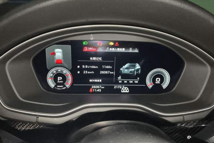 Used Audi A4 (Import) 2022 Avant 40 TFSI Fashion Dynamic Model