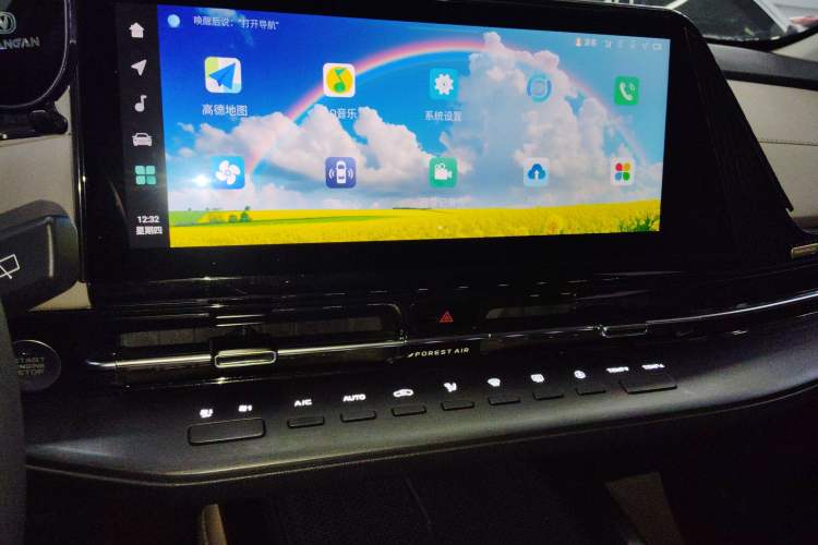 Used Changan CS55PLUS 2022 2nd Generation 1.5T DCT Prestige Version