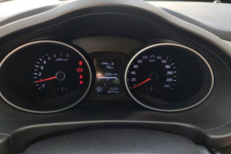 Used Kia Sportage R 2016 2.0L Automatic Two-Wheel Drive GL