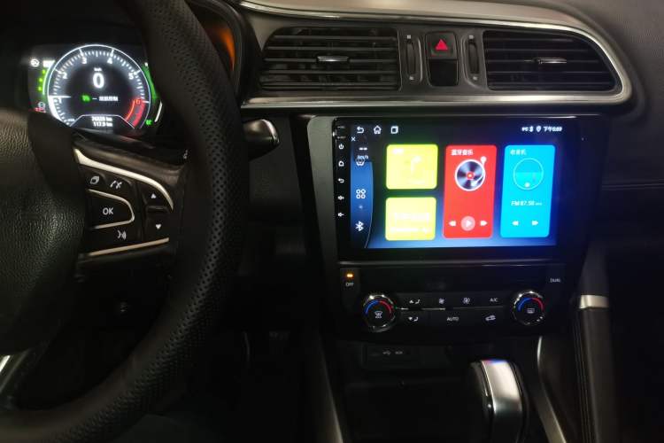 Used Renault Kadjar 2017 2.0L Two-Wheel Drive Comfort Edition