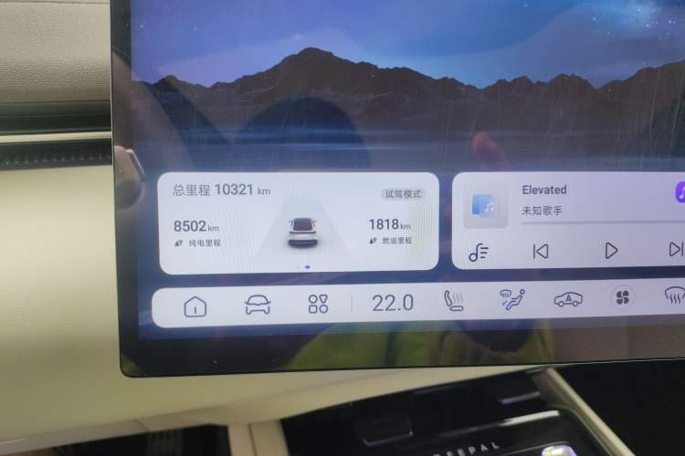 Used  L07 2024 230Max Qiankun Intelligent Driving ADS SE Range-Extended Version
