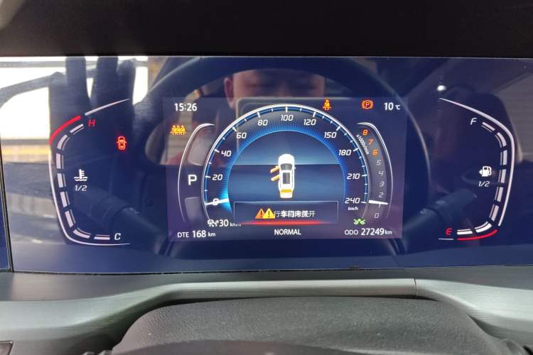 Used Changan CS75 PLUS 2022 1.5T Automatic Prestige Model
