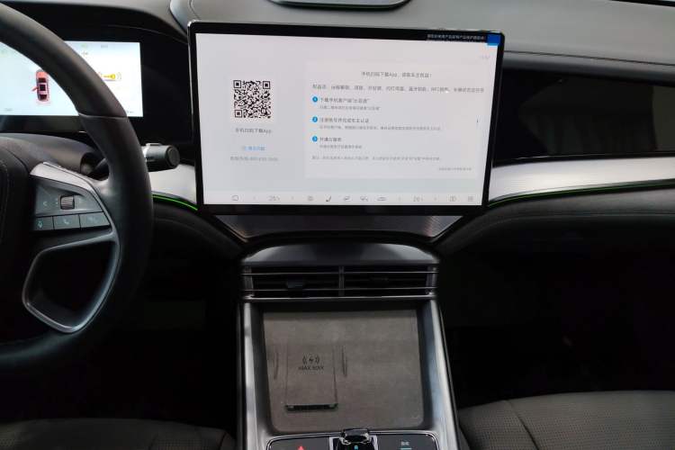 Used BYD Seal 07 DM-i 2025 DM-i 1.5L 125km Elite Model
