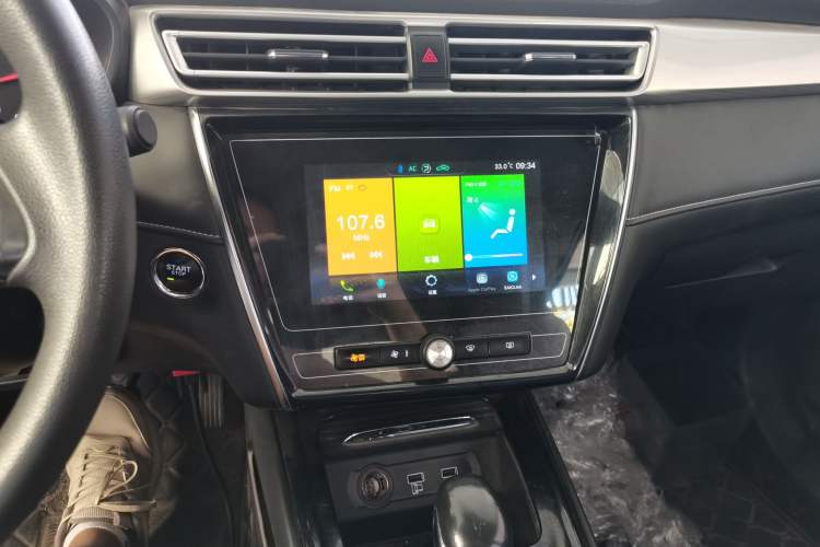 Used Roewe i5 2020 1.5L Automatic 4G Connected Linghao Edition

