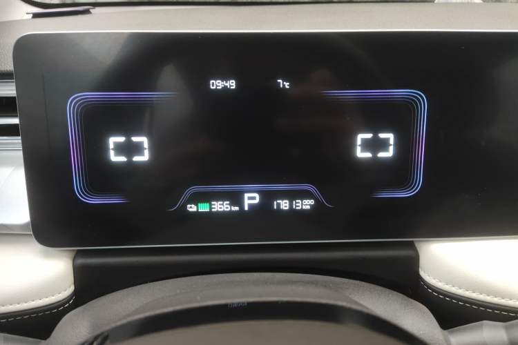 Used Geometry E Firefly 2023 401KM Linglong Tiger 5-Seater