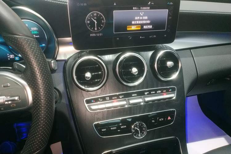 Used Mercedes-Benz C-Class 2021 C 260 L Sport Edition Star Collection