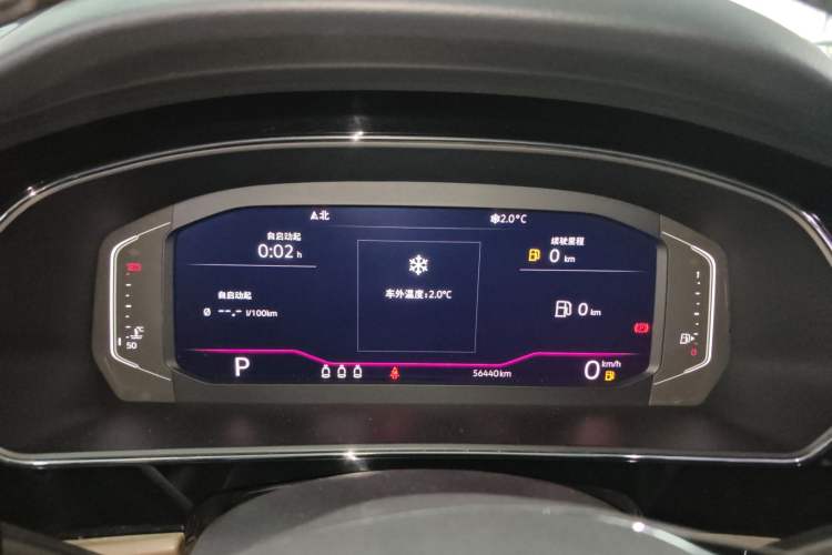 Used Volkswagen Passat 2019 330TSI Luxury Edition China VI Standard
