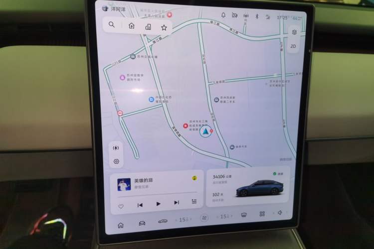 Used Nio ET5 2024 75 kWh
