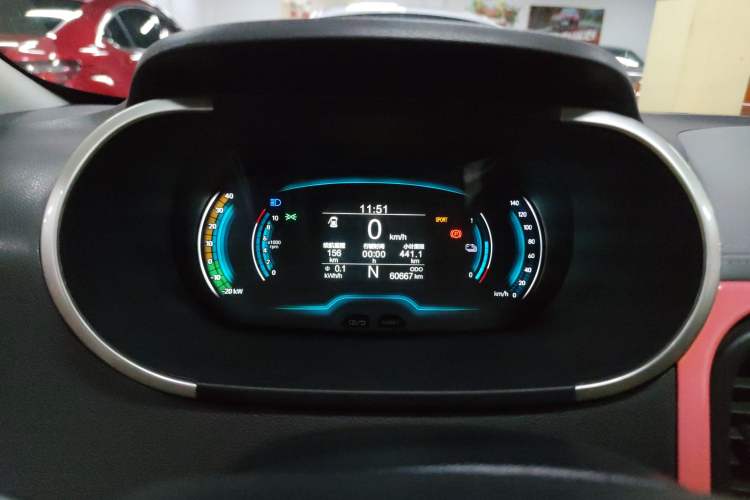 Used Chery Little Ant 2019 4-Seater Smart Edition 35 kWh