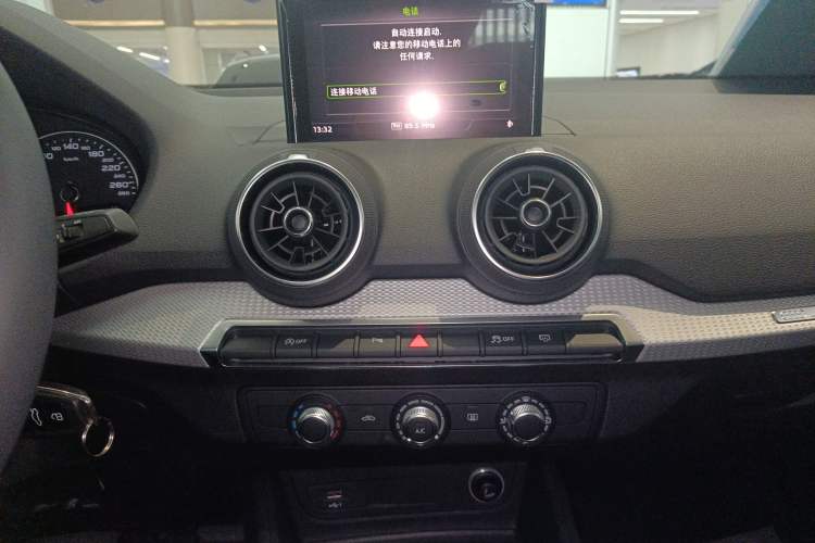 Used Audi Q2L 2021 35 TFSI Progressive Dynamic Edition