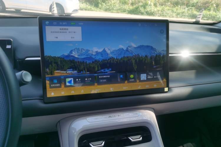 Used AION V 2024 Aion Tyrannosaurus 650 LiDAR Edition
