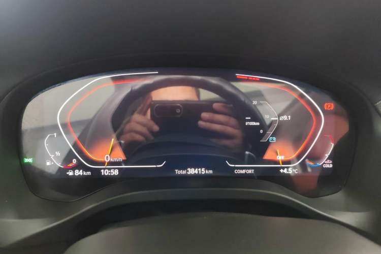 Used BMW X3 2022 xDrive25i M Sport Package
