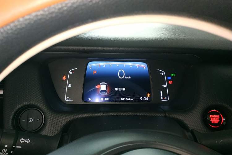 Used Honda Fit 2021 1.5L CVT Trendy Edition