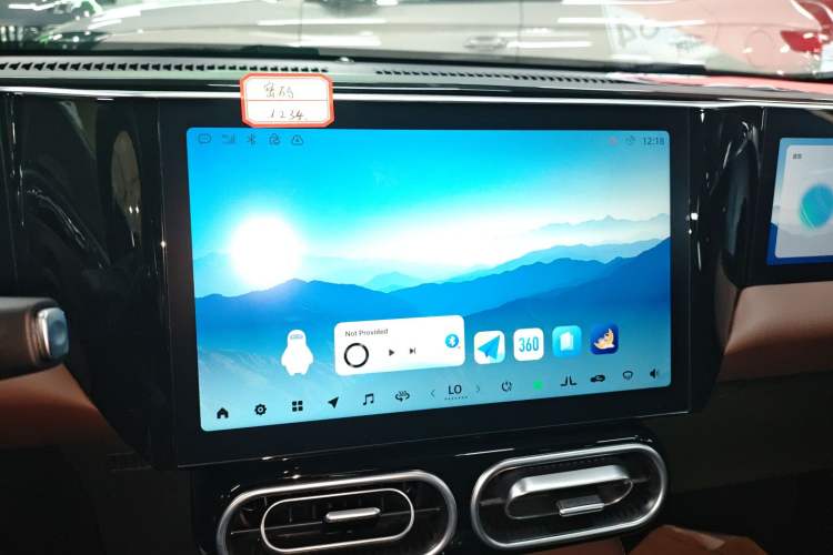 Used Leapmotor C01 2023 606 Comfort Edition
