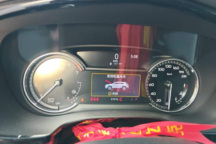 Used Cadillac XT5 2022 2.0T Two-Wheel Drive Luxury Version
