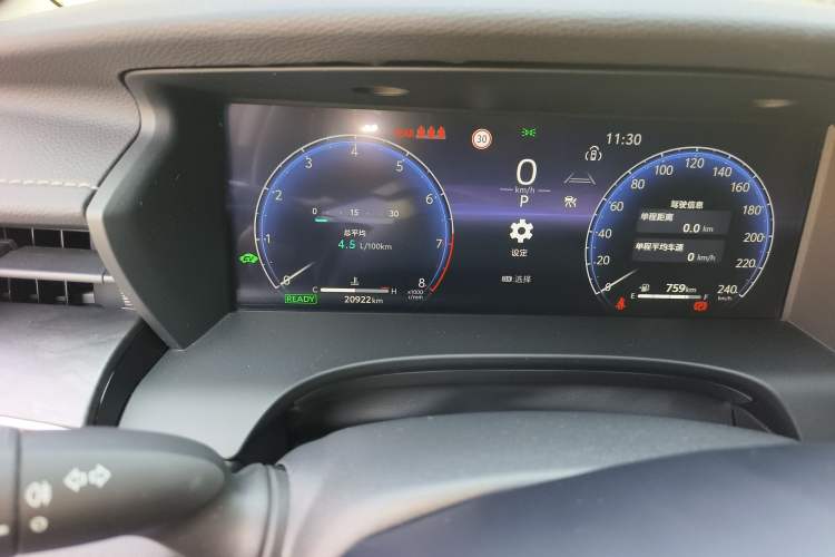 Used Toyota Camry 2024 Dual-Motor 2.0 HG Premium Edition