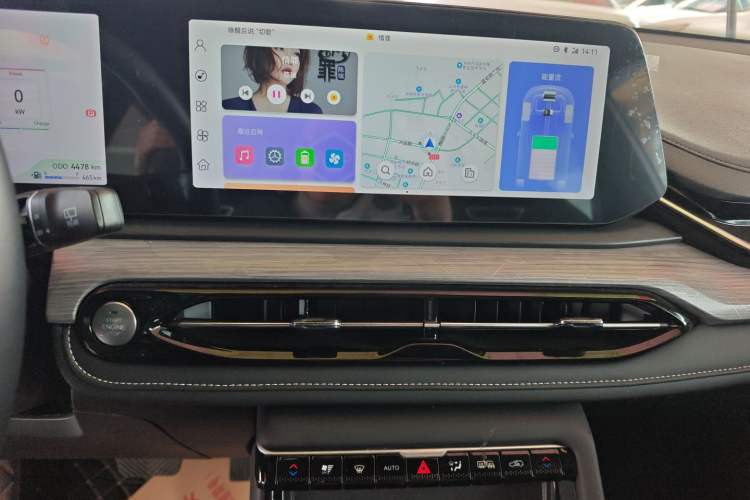 Used JAC QX PHEV 2023 120km Enjoyment Edition
