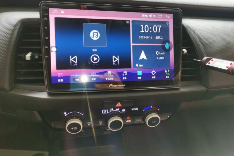 Used Honda Fit 2022 1.5L CVT Trendy Sunroof Edition
