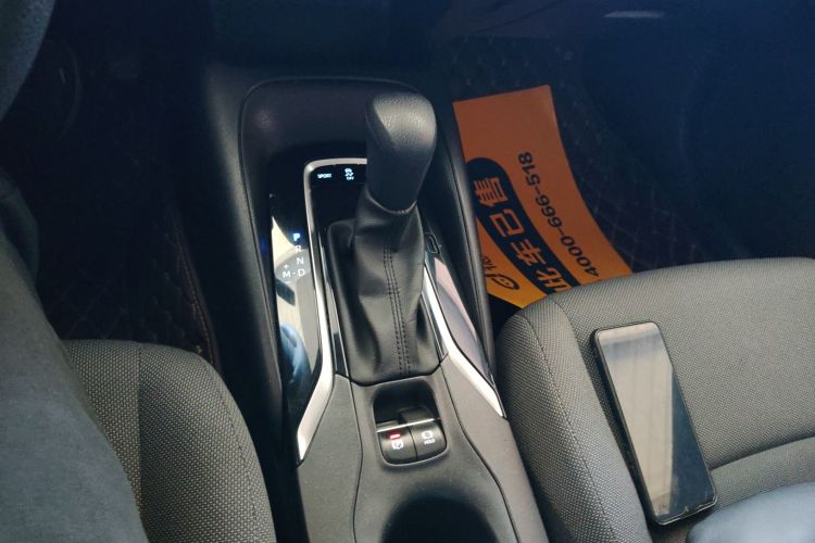 Used Toyota Levin 2023 185T CVT Luxury Edition
