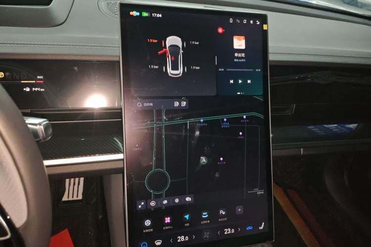 Used NETA S Shooting Brake 2024 Range-Extended 300 Standard Edition
