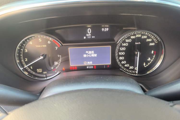 Used Cadillac CT5 2020 28T Luxury Version