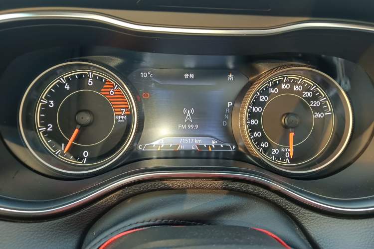 Used  Cherokee 2020 2.0T Two-Wheel Drive Leading Edition
