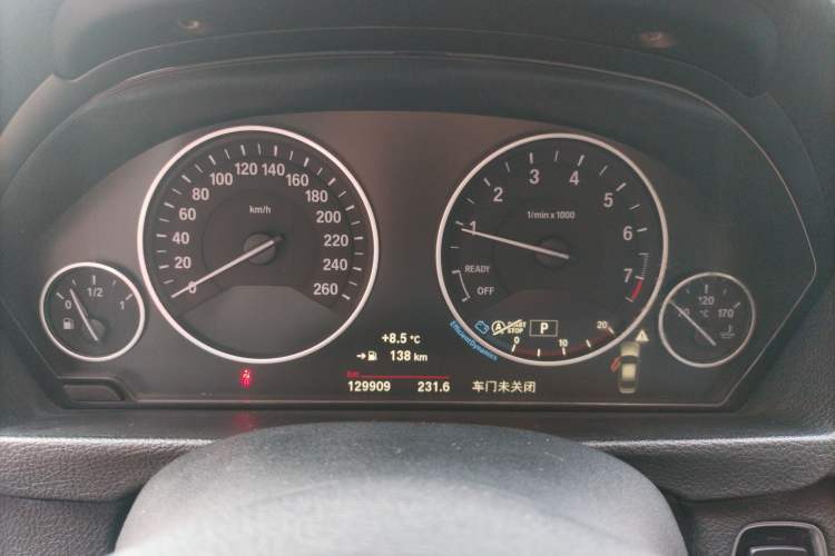 TDK.VehicleDetails.img