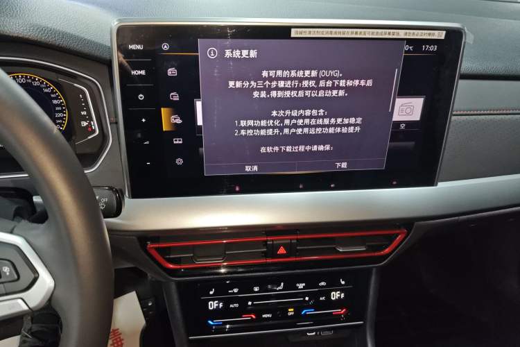 Used Volkswagen Lavida 2024 300TSI DSG Starry Sky Leading Edition