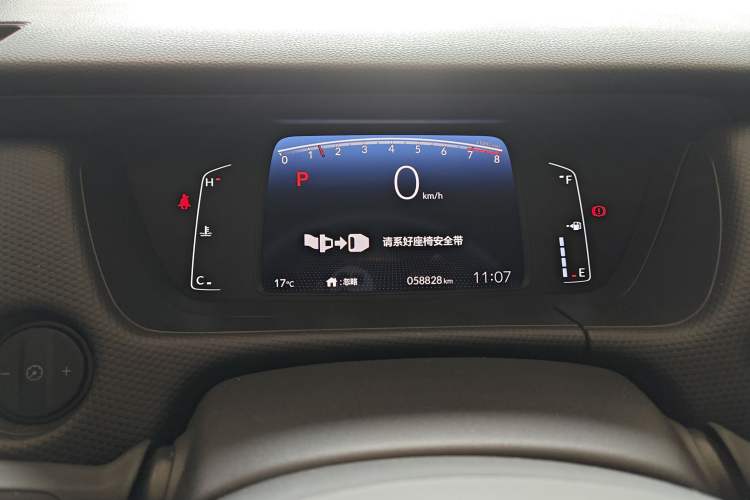 Used Honda Fit 2021 1.5L CVT Trend Edition
