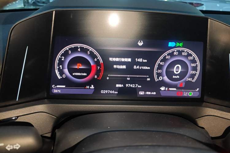 Used Honda Accord 2023 260TURBO Smart Enjoyment Version
