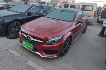 Used Mercedes-Benz C-Class 2016 C 200 Coupe