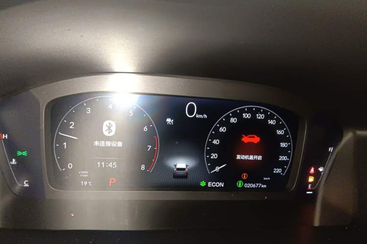 Used Honda CR-V 2023 240TURBO Two-Wheel Drive Smart Edition 5 Seats
