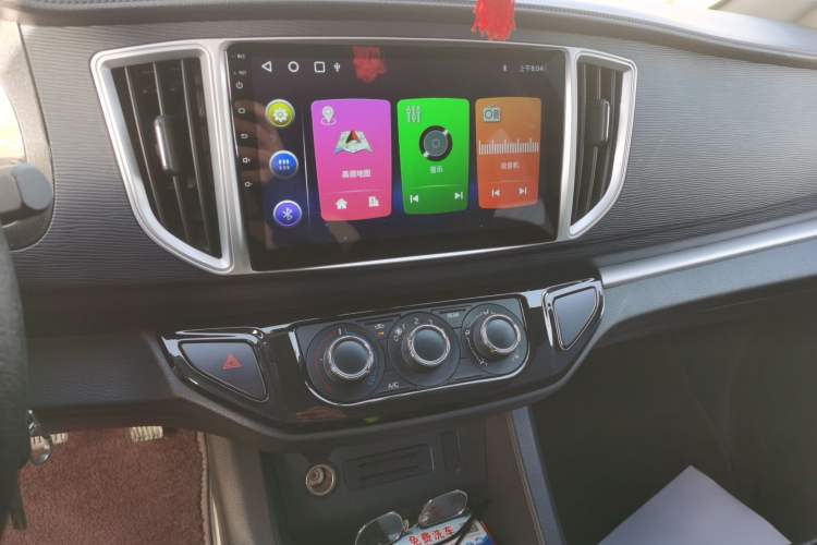 Used FORTHING Lingzhi 2022 M5L 1.6L Utility Model 7 Seats
